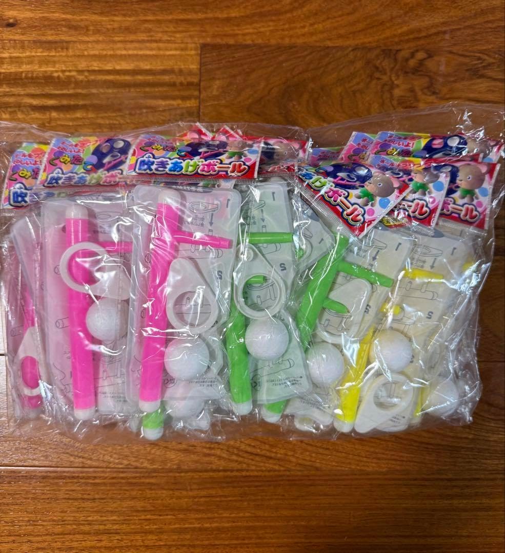 お祭り　イベント　お子様ランチ　お子様セット　　おもちゃ250個&おまけつき お子様ランチプレートセット）お子様ランチ ランチプレート ワン